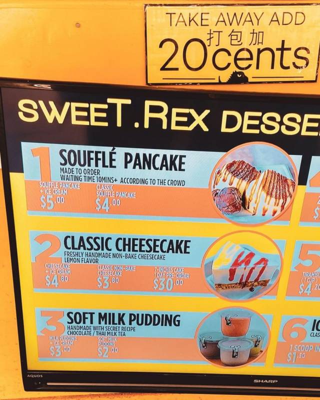 新加坡$2甜點🔥 食閣裏的甜點殺手“舒芙蕾”🤤“SweeT.Rex”平價好味、品質在線