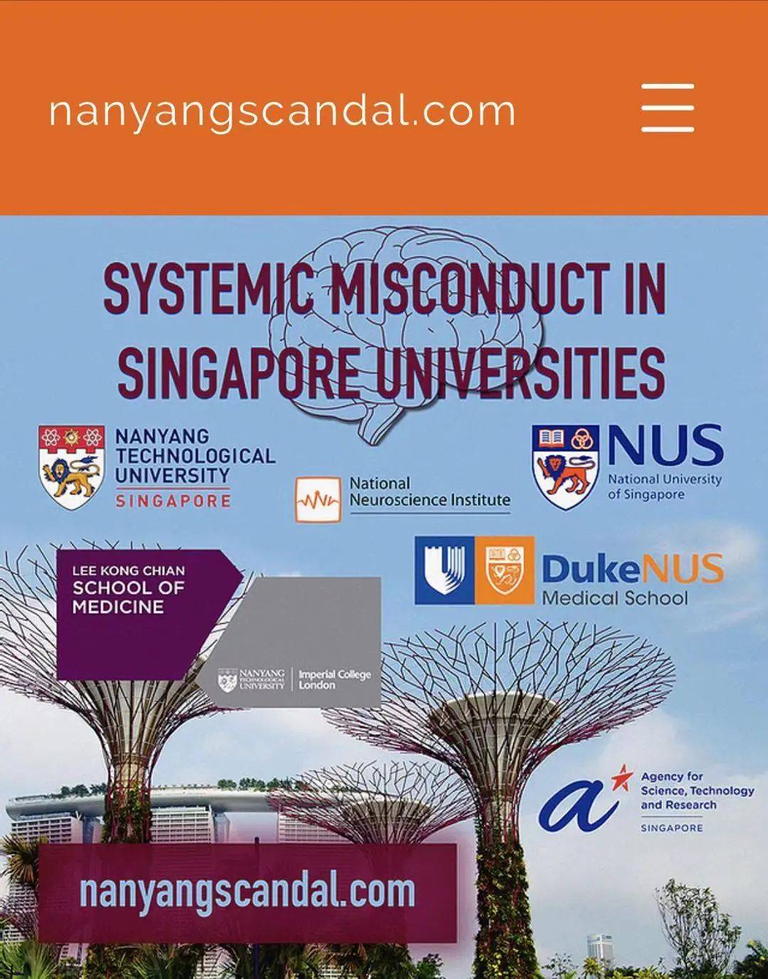 NTU,NUS 与 A*STAR 三方联合声明,否认学术不端指控