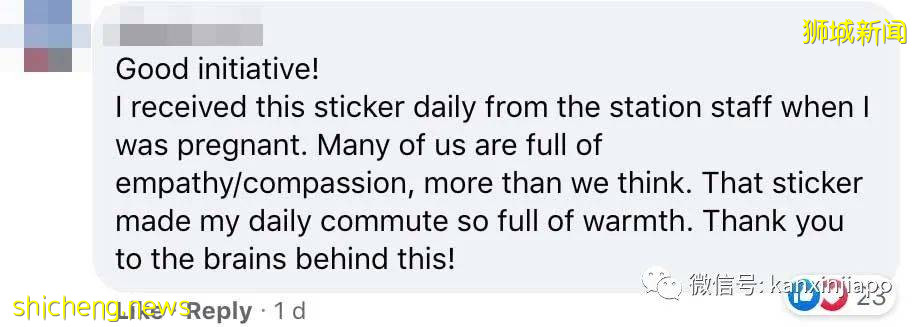 “能否爲我讓座?”暖心貼紙計劃開啓,這些人有特別福利