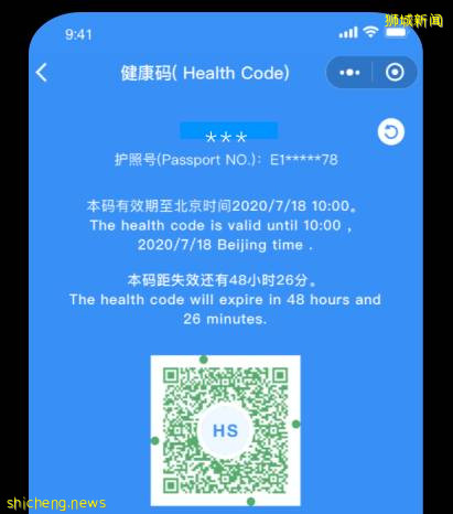 打完疫苗后如何从新加坡顺利回国?新加坡最新回国政策及流程指南