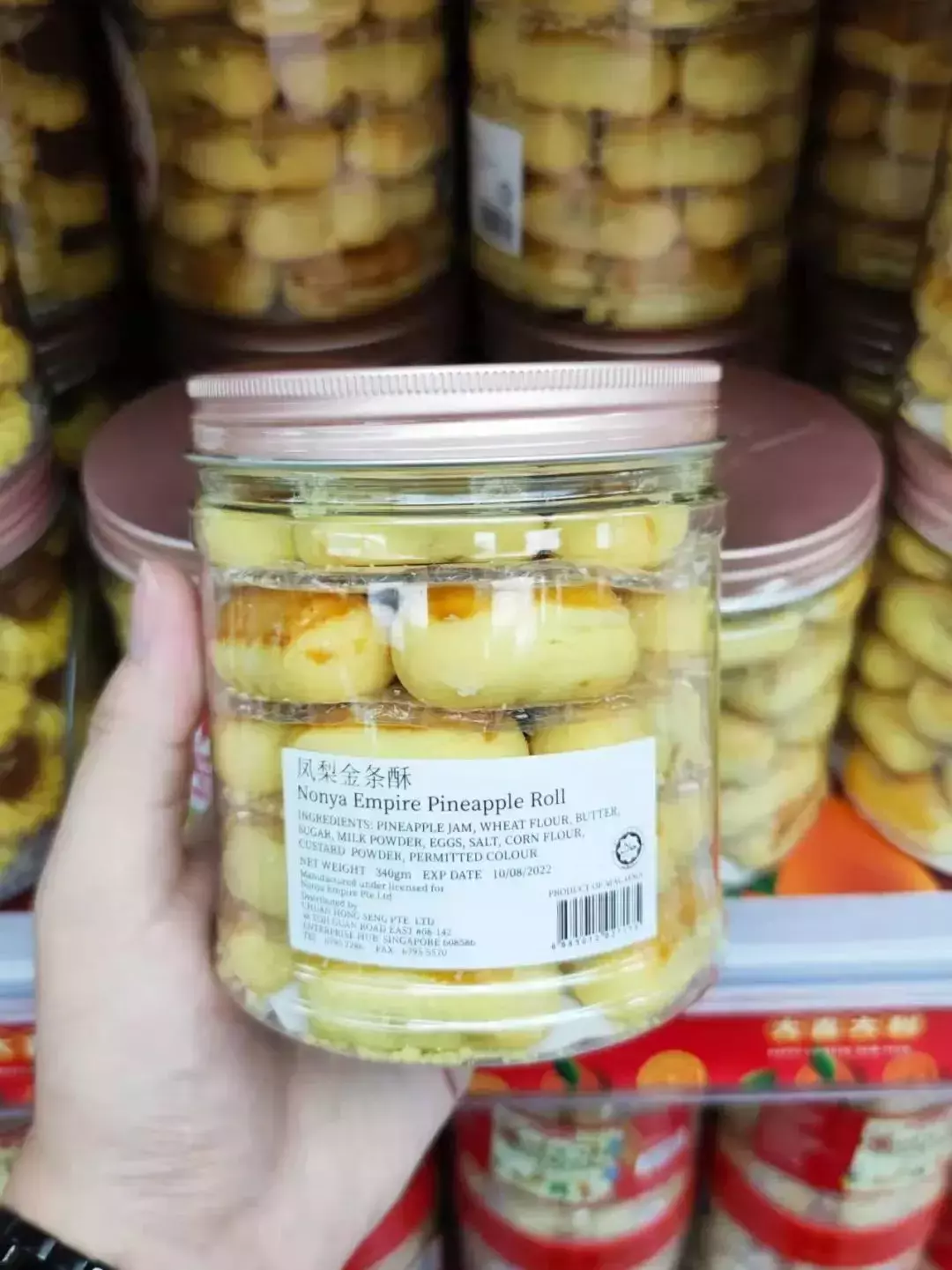 12個新加坡新年間最常見的年貨小吃!你已經采購了嗎