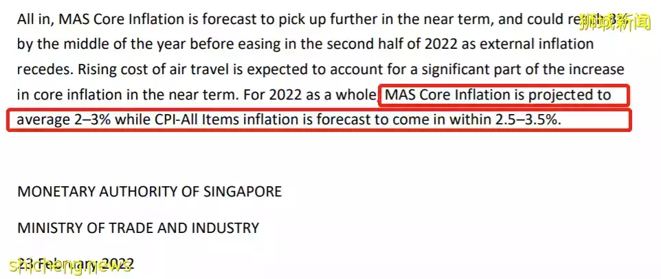 新加坡达到10年来最贵,这些都涨了!黄循财:政府将提供更多援助