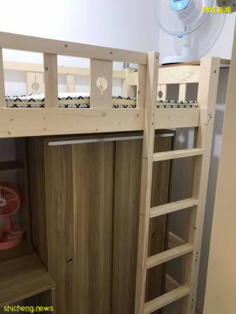 新国组屋佣人房 租金每月要450新元