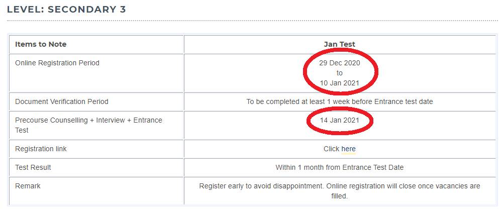 最新動向：新加坡三育中小學入學考試時間公布！時間緊迫，你開始准備了嗎