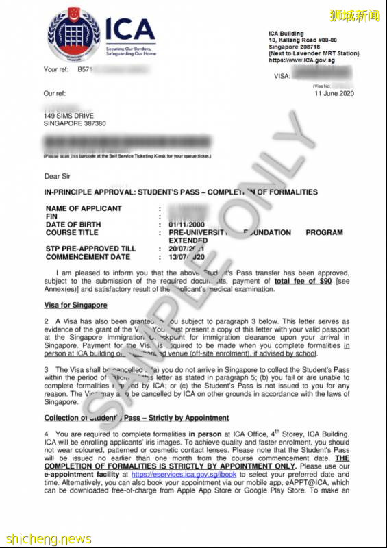 中国留学生，梦碎新加坡