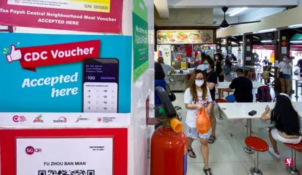 公众申诉摊位拒收购物券 摊主：未熟悉手机应用