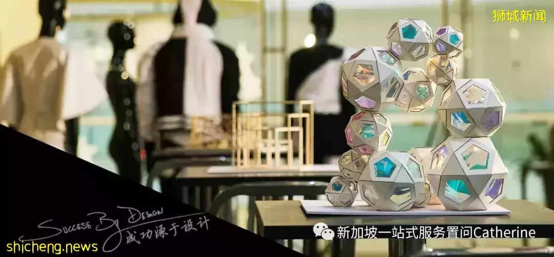 莱佛士设计学院 新加坡证券交易所主板上市的教育公司