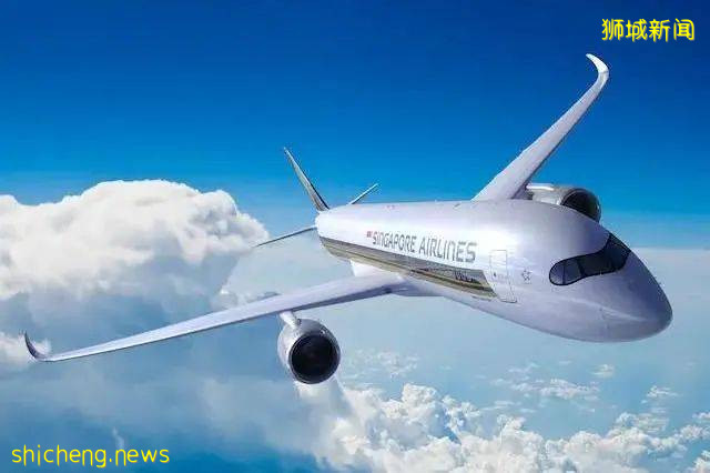 狮城热点 新加坡政府和淡马锡成立15亿元基金