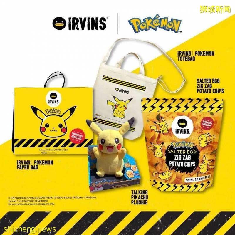 潘多拉半價、宜家大促、麥當勞買一送一，新加坡年中折扣季進行中!