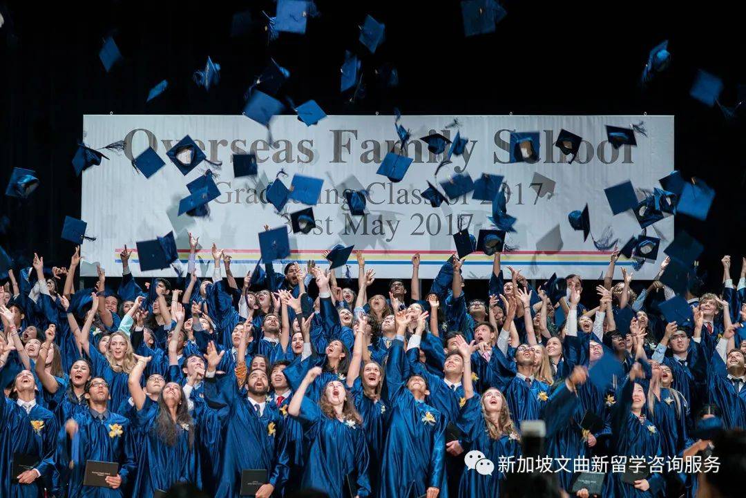 新加坡海外家庭学校 Overseas Family School (OFS)