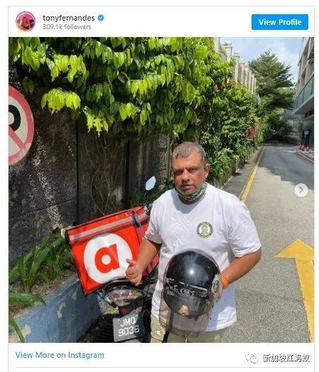 航空業待不下去了？　新馬兩地的機長空姐空少轉戰餐飲業