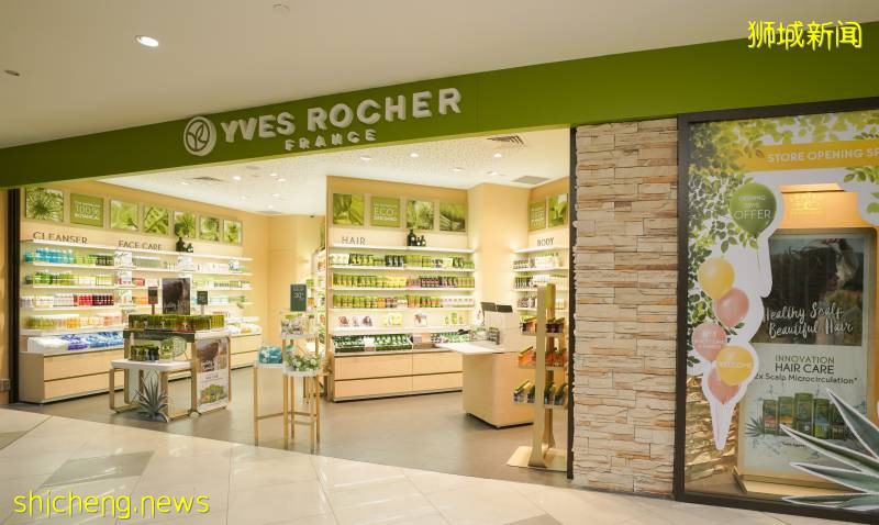 Yves Rocher全店買一送一！有效期至9月9日！Shopee旗艦店全場低至55折，不想出門在家網購也可以哦