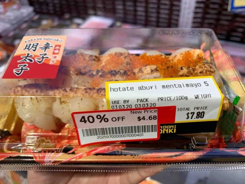 10月30日開張！日本Donki超市新加坡第9間店！必買31款都找好了