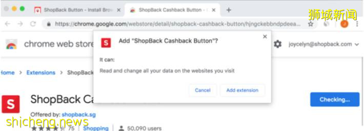 解封前新加坡電商集體爆發亂戰！淘寶、耐克、Dyson、Amazon、FoodPanda、JD Sports瘋狂促銷搶客！拉一個朋友再獎勵14新幣