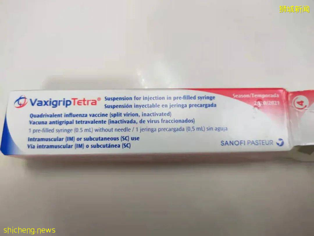 “被坑惨!新加坡医生竟给我打错了疫苗......”