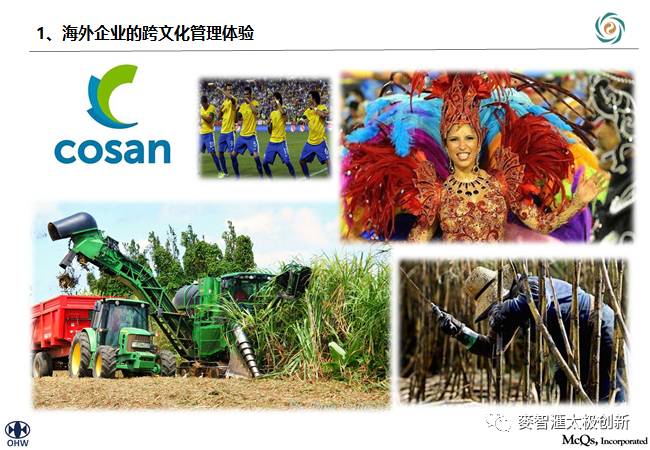 新加坡与亚洲优质民主