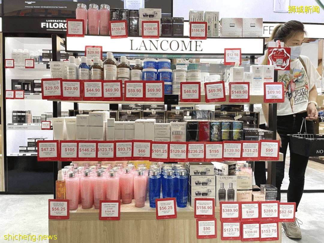 新加坡NOVELA四天狂欢大促来袭！全民血拼、狂扫大牌美妆护肤品好机会