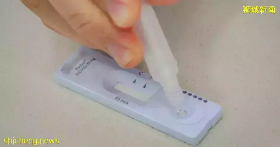 新国VTL旅客每日须ART检测　呈阴性方能外出