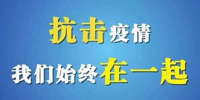新加坡LSBF｜等到春暖花开之时，便是留学生相聚狮城之日