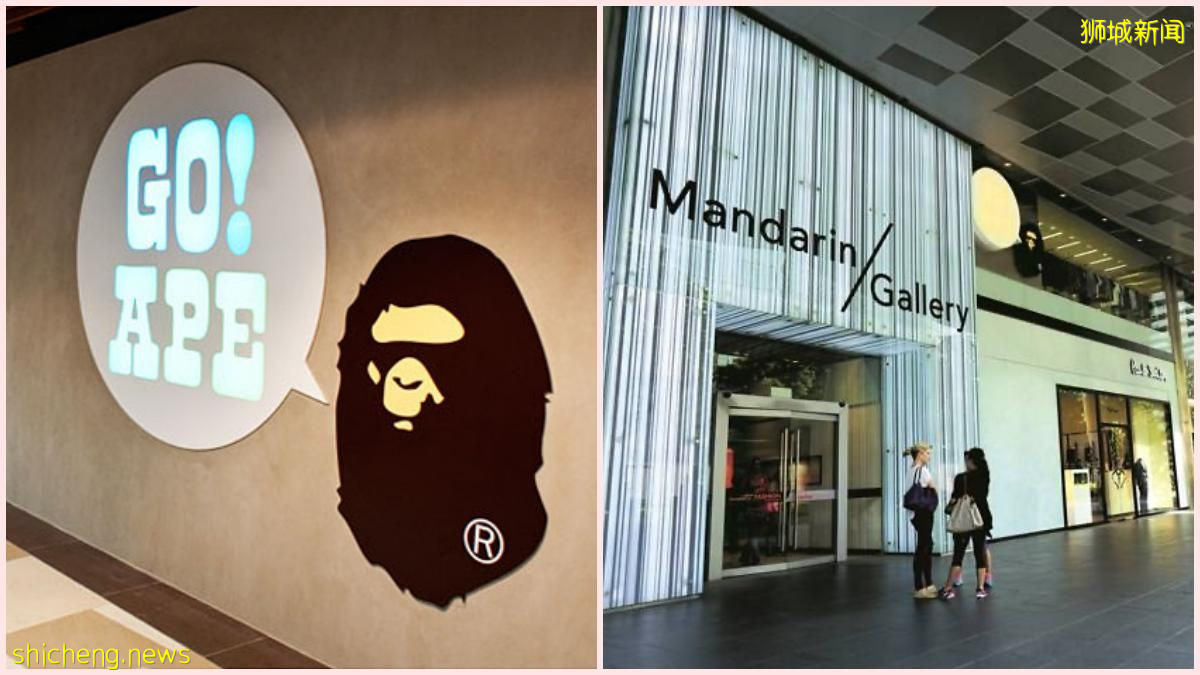 位于烏節路的Bape也即將關門, 6月16最後一天