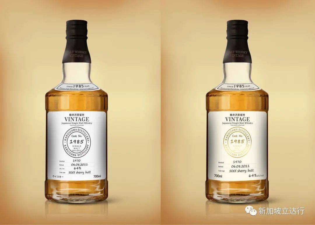 立达行来自海事业的跨界献礼