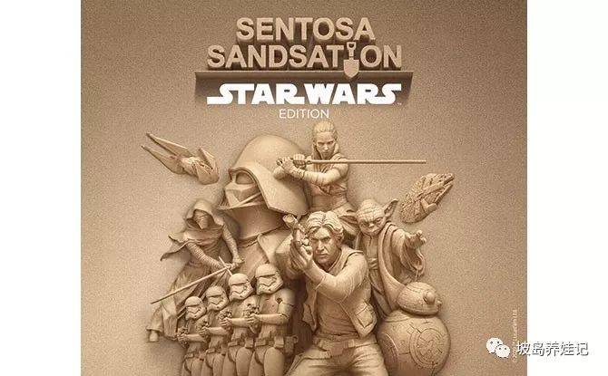 周末去哪儿｜中秋遛娃活动大合辑 9.4-9.8