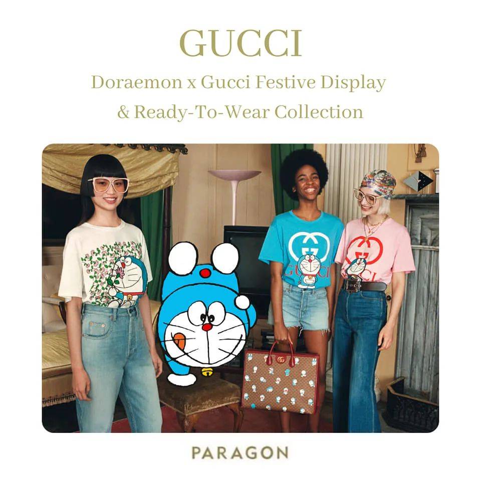 GUCCI的多啦A梦,LV的红色货柜,新加坡乌节路潮出新花样