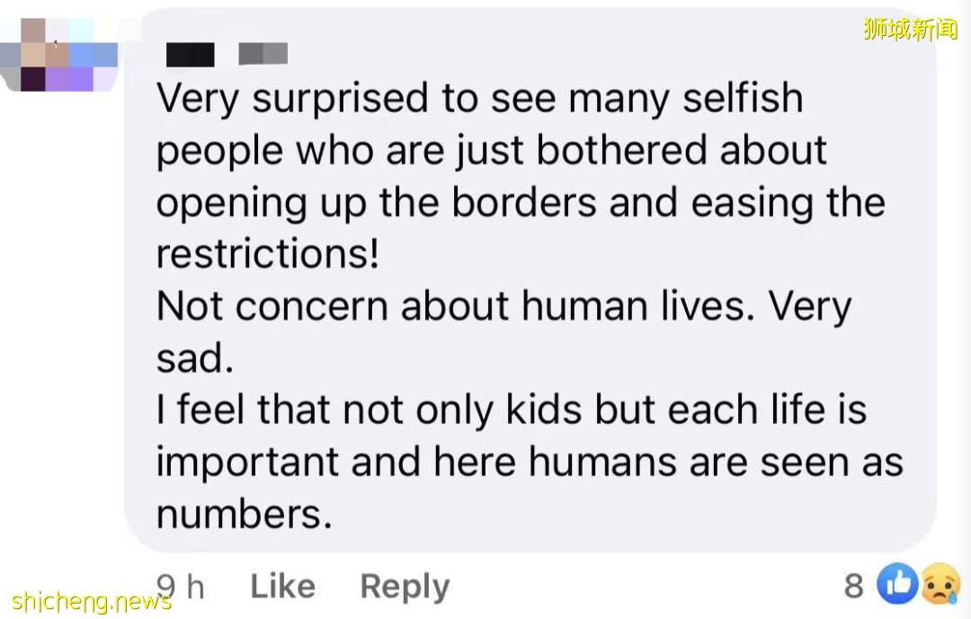 新加坡5位心髒科醫生聯名上書,呼籲暫停給男學生接種