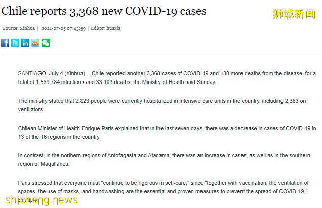 傳染病學專家:不接種疫苗的人,身體將成爲變異病毒工廠