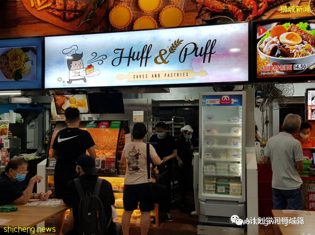 6月11日，新加坡疫情：新增9起，其中社區3起，輸入6起；12歲至39歲國人可開始預約打疫苗