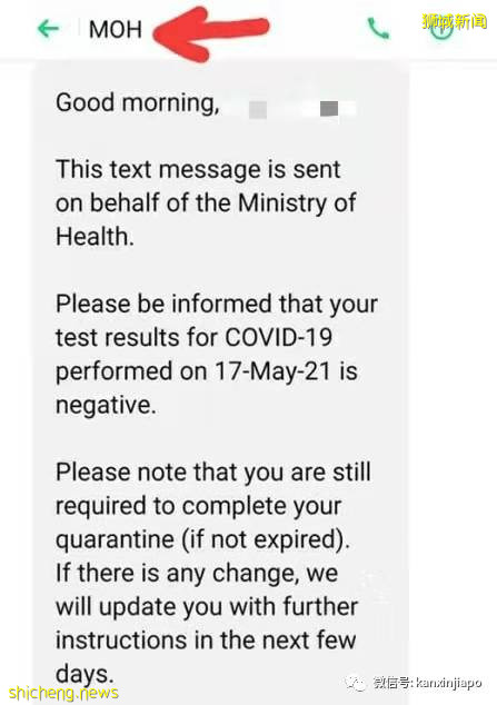 在新加坡,社区感染患者酒店隔离,钱由政府出