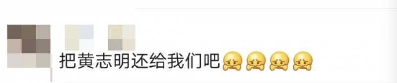 新加坡反對黨支持者深夜狂歡！李顯龍總理：大選結果，反映出傷痛和不確定