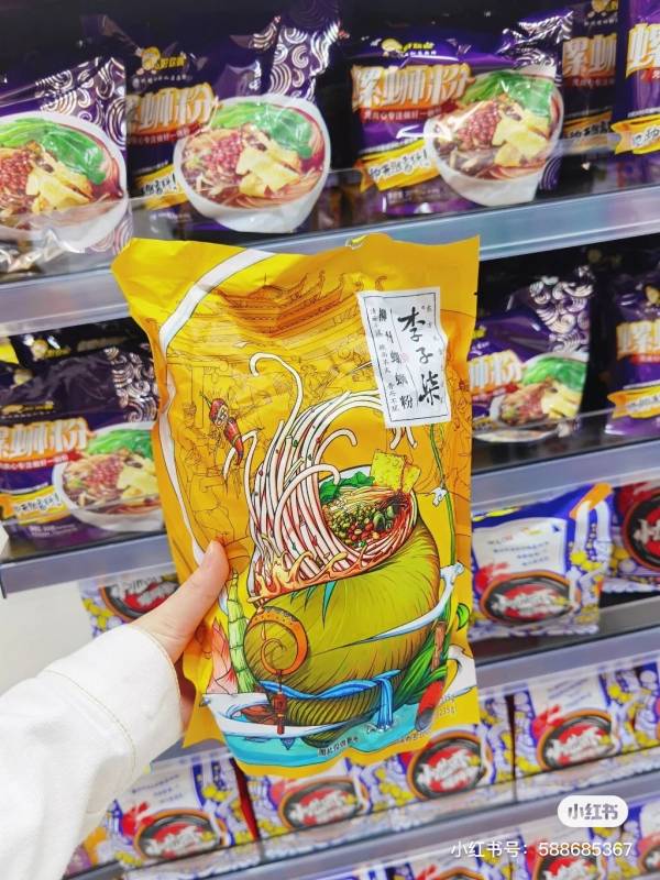 牛车水24小时🇨🇳超市!思家客开张优惠,网红零食天堂,中国美食集中站