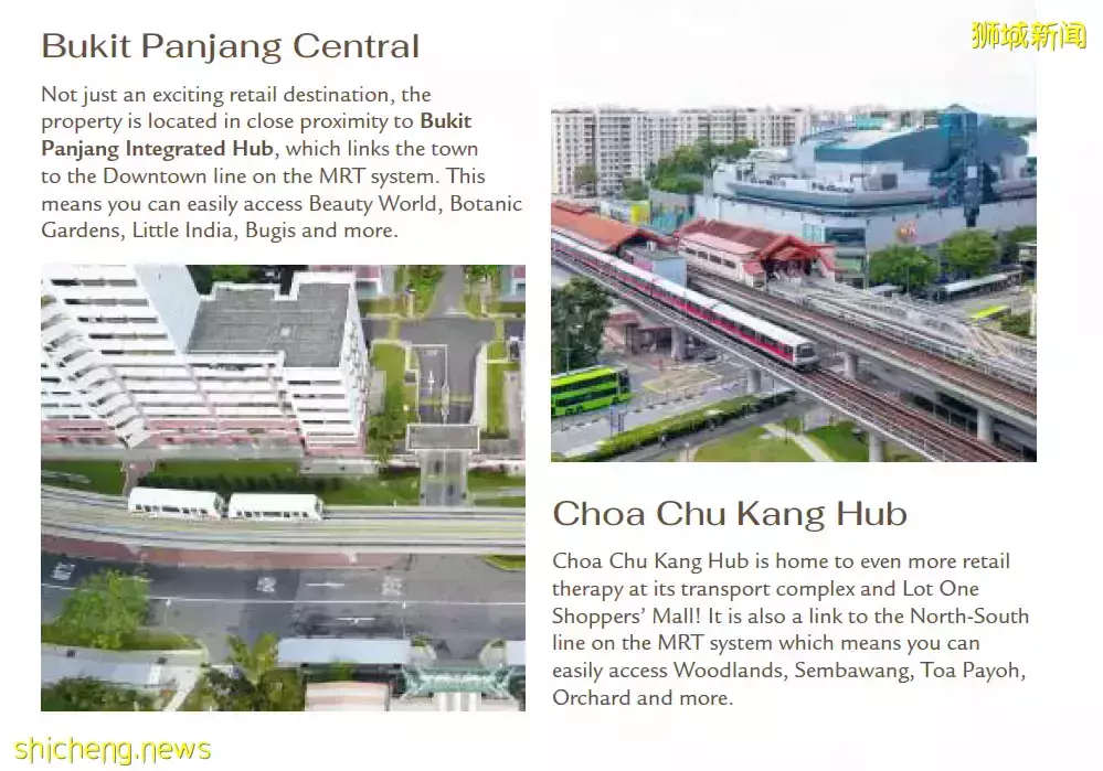 Phoenix Residences[D23區武吉班讓 低密度公寓]