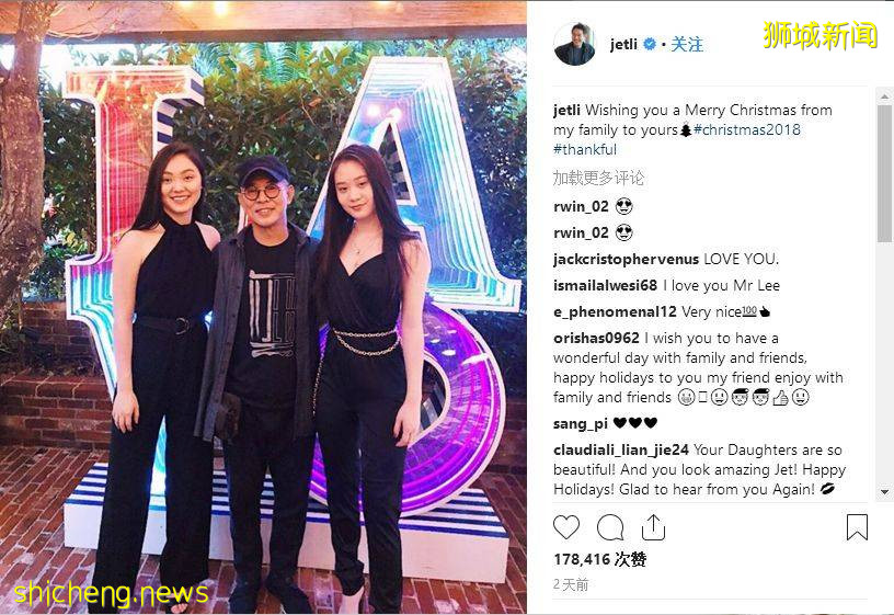 李连杰小女儿毕业照刷屏!太美了!因孩子教育选择移民新加坡,优秀