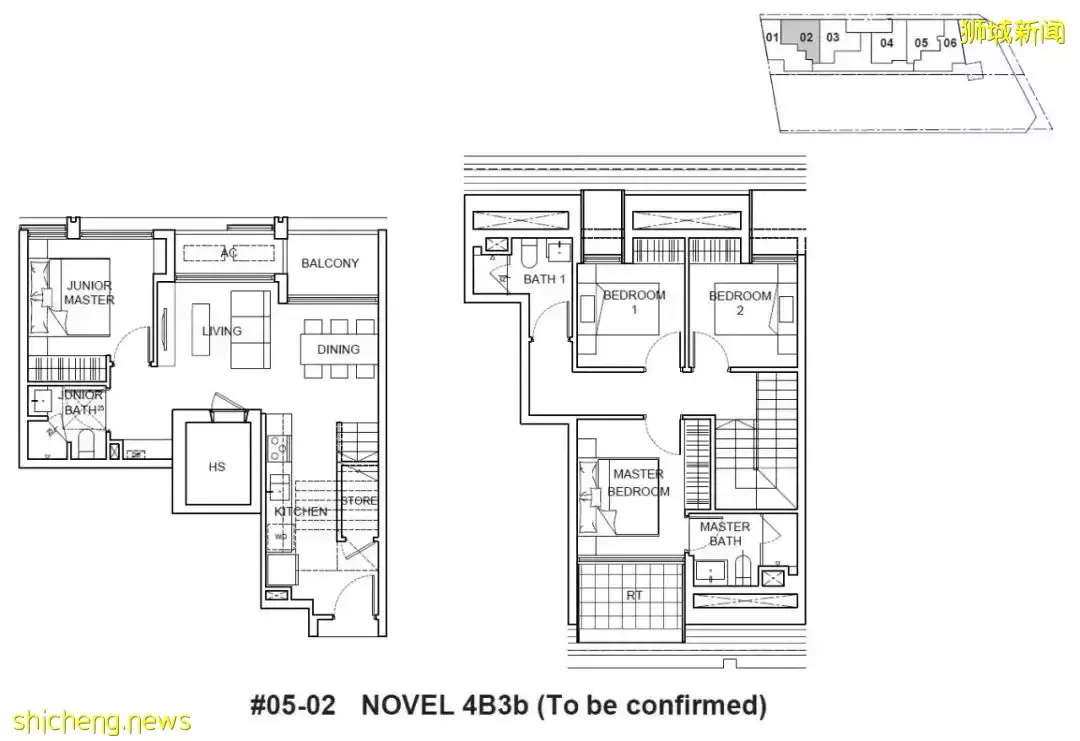 Atlassia【5月即將開盤 新加坡遺産保護區內古典與現代相結合的新公寓 永久地契 世代傳承 學區房 】