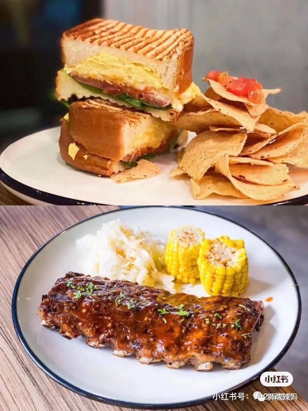 过瘾!网红咖啡厅、LV货柜、老字号烧烤……带你深挖最IN的新加坡