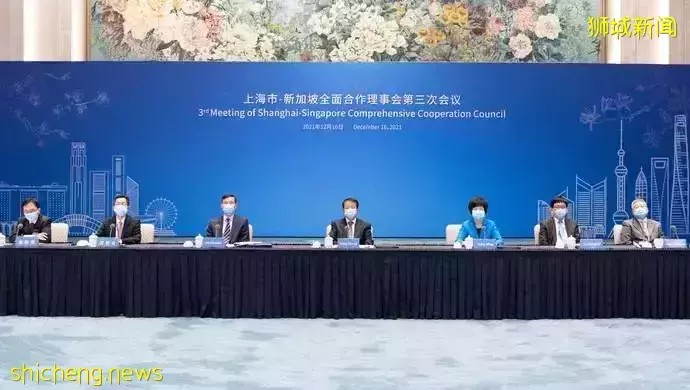 中新動態 中新自貿協定升級後續談判取得積極進展