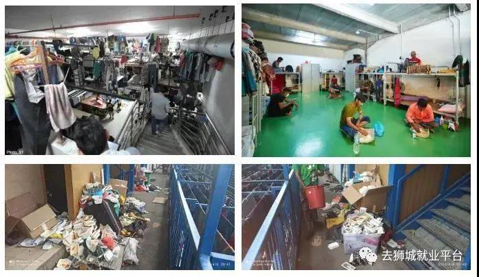 獅城時訊 多國爆發第三波疫情，求職者關注新加坡客工防疫情況