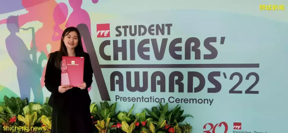 工教院恢複實體頒獎禮 408名優秀生獲頒獎項