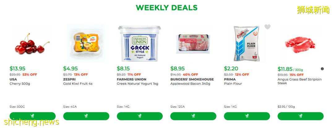 重回解封第二阶段!新加坡这几家线上购物超市list为你奉上!不仅有折扣还能送上门