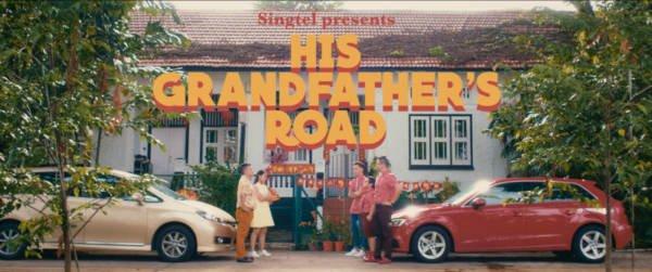 新电信幽默新年短片 13天近1000万点击率