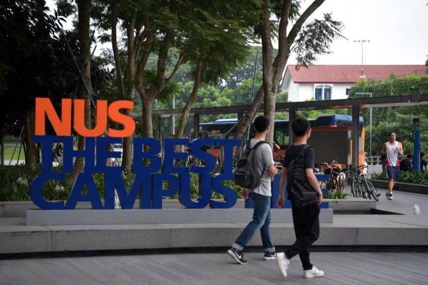 起薪更高 疫情下 NUS 畢業生就業報告最新出爐