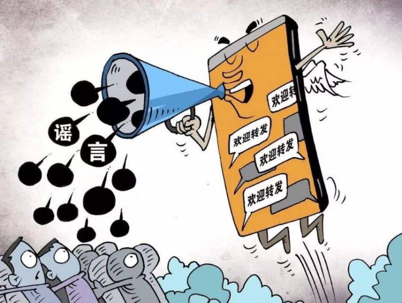 坡谣记 新加坡“警车”混迹车流,头顶摄像?拍罚款