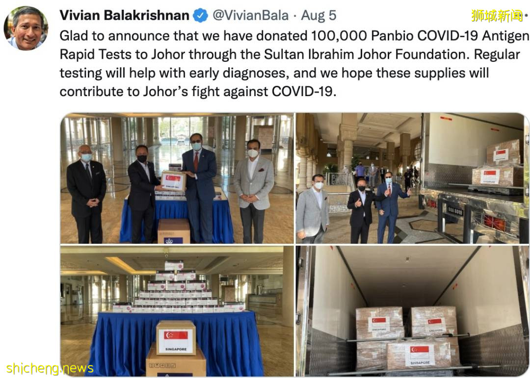 22萬+疫苗、40噸液氧、30萬個檢測儀!新加坡給這些國家送去物資