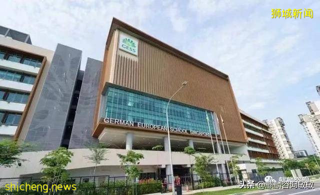 新加坡的國際學校!