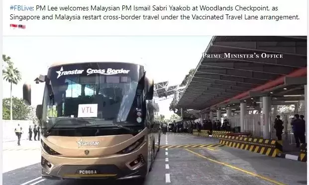新加坡李总理表示：新毒株不会改变新马VTL目标！！陆路VTL下月中开放