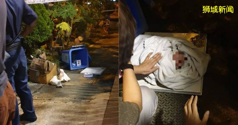 新加坡垃圾桶裏驚現棄嬰，現場照片曝光！網友：我可以收養嗎