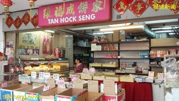 新加坡这几家老字号面临结业危机!有你去过的吗