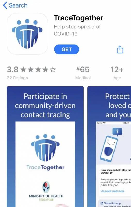 無需隔離!中國旅客入境新加坡詳細流程來了